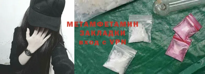 Где купить наркотики Асбест Альфа ПВП  Cocaine  МЕФ  Гашиш 