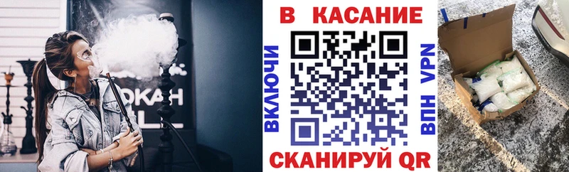 Магазин наркотиков Асбест СК Меф АМФЕТАМИН COCAIN Марихуана