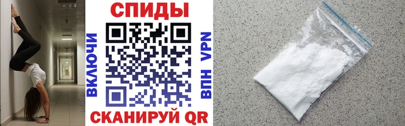 Amphetamine VHQ  Асбест 