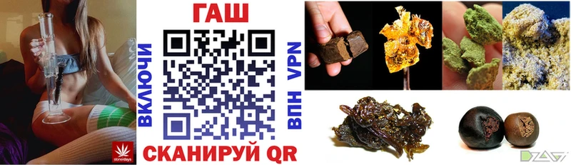 магазин продажи   Асбест  Гашиш Premium 