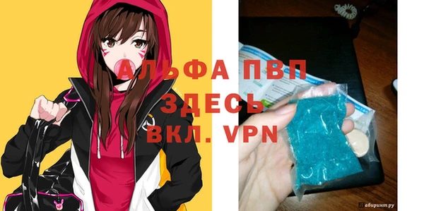 дурь Березники