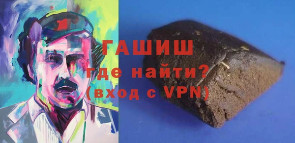 таблы Алексеевка