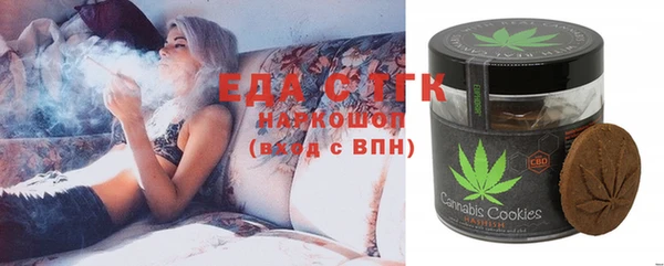 ECSTASY Надым