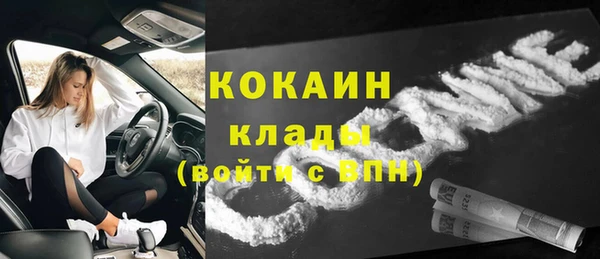 таблы Алексеевка