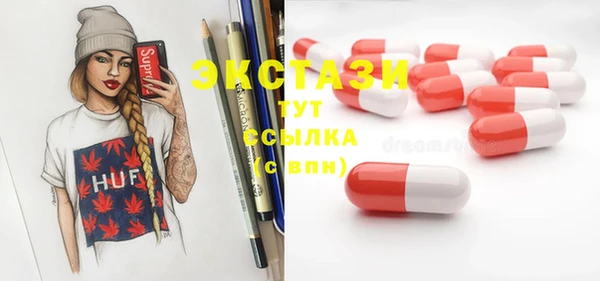 таблы Алексеевка