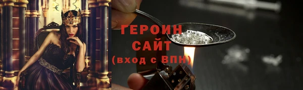 a pvp Алзамай