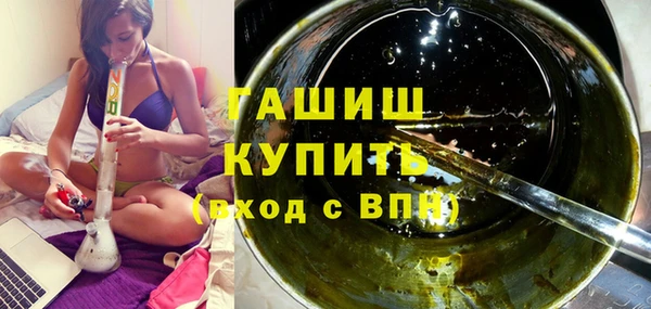 таблы Алексеевка