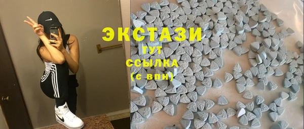 спайс Заволжье