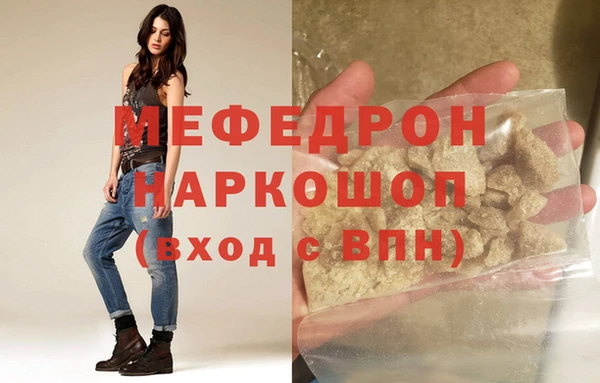 дурь Березники