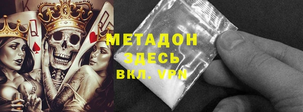 таблы Алексеевка