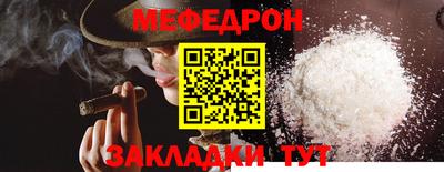 гашишное масло Апшеронск
