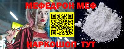 гашиш Аргун