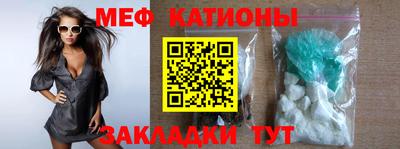 кокаин премиум Апрелевка