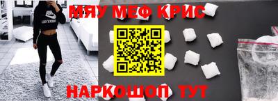 СК Апрелевка