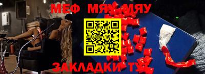 гашишное масло Апшеронск