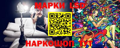 кокаин премиум Апрелевка