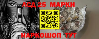 мефедрон мука Балаково