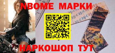 каннабис Абинск