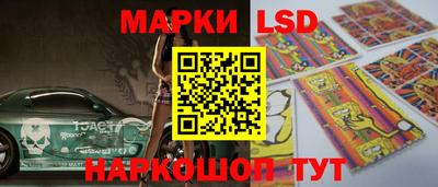 гашишное масло Апшеронск