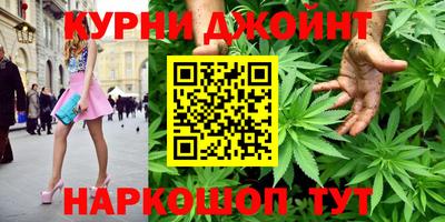 скорость Абакан