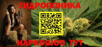 кокаин премиум Апрелевка