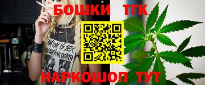 кокаин премиум Апрелевка