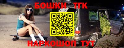 СК Апрелевка