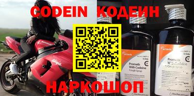 ECSTASY Абакан