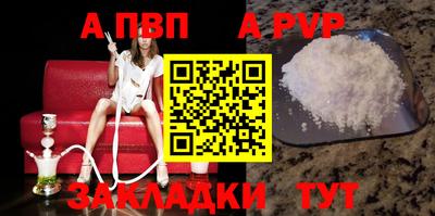 MESCALINE Балашиха