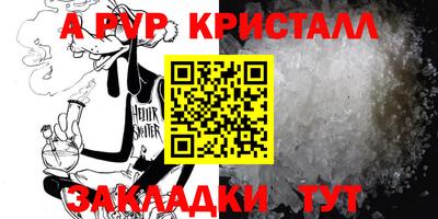 СК Апрелевка