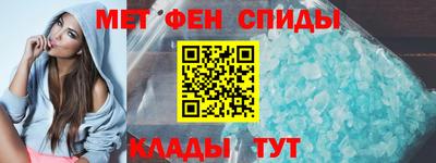 сатива Азнакаево