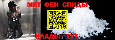 кокаин премиум Апрелевка
