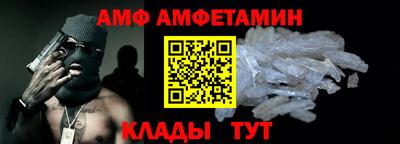 гашиш Аргун