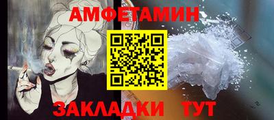 гашишное масло Апшеронск