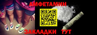 ECSTASY Абакан