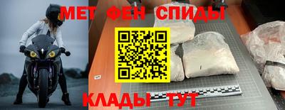 кокаин премиум Апрелевка
