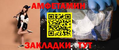 СК Апрелевка