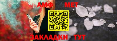 наркотики Апшеронск