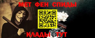 гашишное масло Апшеронск