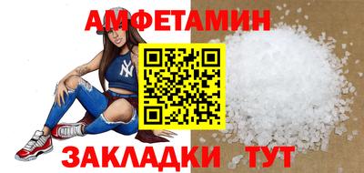 гашишное масло Апшеронск