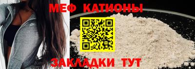гидра Аргун