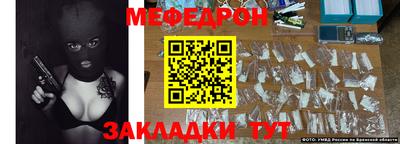 ECSTASY Абакан