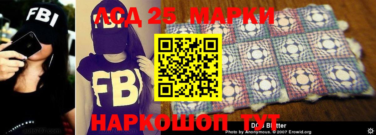 Меф МЯУ МЯУ кристаллы  Cocaine  МАРИХУАНА  Асбест  ГАШ  Вход с VPN 