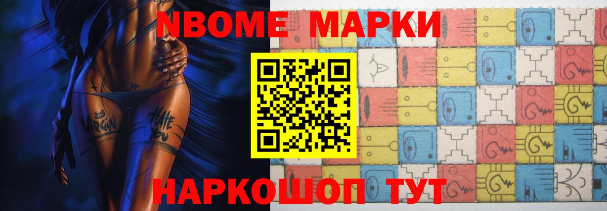 Лсд 25 экстази кислота  LSD-25 экстази  Асбест 