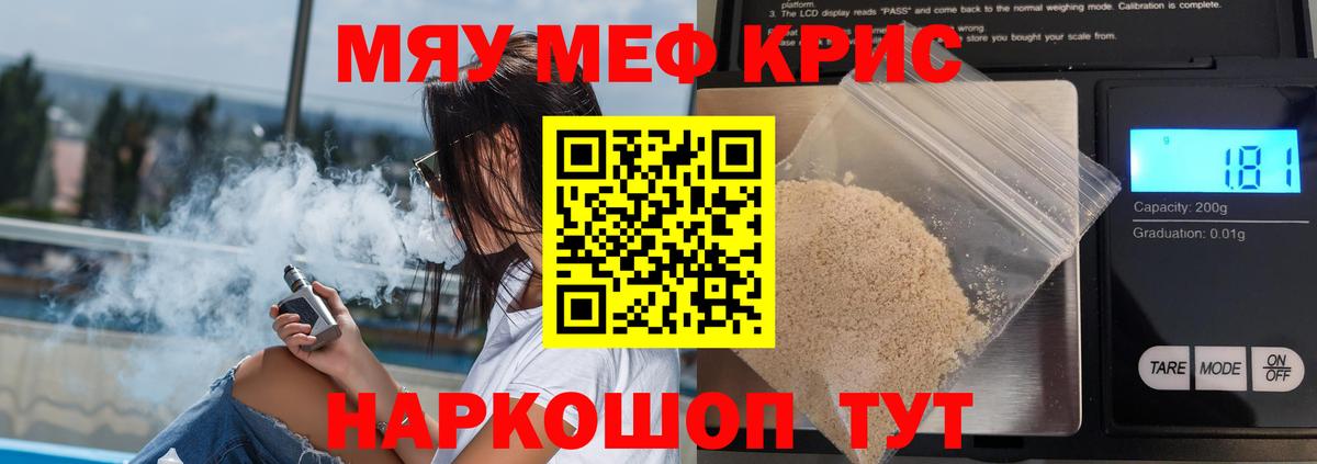 Бошки Шишки Асбест