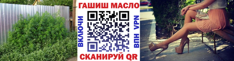 OMG ONION  Асбест  Дистиллят ТГК жижа  магазин продажи  
