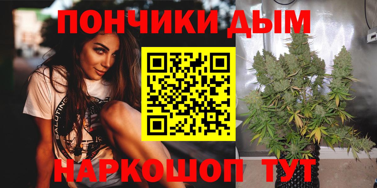 Каннабис ГИДРОПОН Асбест